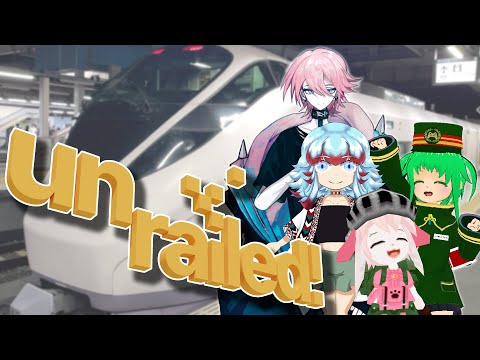 【#vtuber 】つなげ！ぼくらのUnrailed！【4人コラボ】