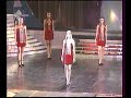 Мисс Якутия 2006 / Miss Yakutia 2006