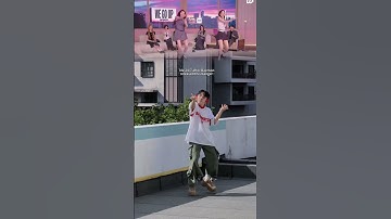 WE GO UP Babymonster dance 😈🎀✨  #BABYMONSTER #베이비몬스터 #baemon #WEGOUP #NewMusic