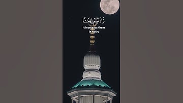 #القرآن_الكريم #Quran #تلاوة #سورة_البقرة_كاملة #ياسر_الدوسري #قرآن_للنوم #رقية_شرعية #اكسبلور