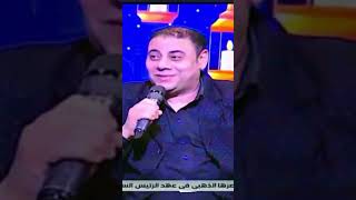 النجم احمد سمارة يبدع ويتألق علي قناة الحدث اليوم وشوف قال ايه عن بلدة الجرايدة وعن اهلها مفاجأة