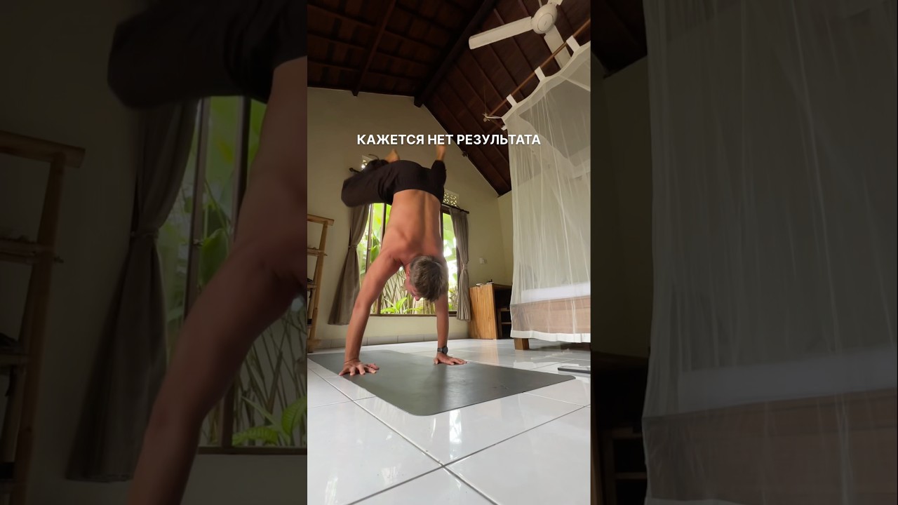 показалось