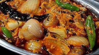 मलाई प्याज की सब्जी बनाने का सबसे आसान तरीका। Malai Pyaaz Recipe in Hindi.Spicy Onion Recipe.