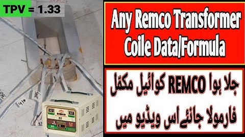 How To Wind Any Remco Stabilizers Transformers Coil & Turns/Volt | #TPV