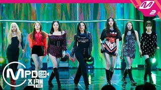 [MPD직캠] CLC 직캠 4K '도깨비(Hobgoblin)’ (CLC FanCam) | @MCOUNTDOWN_2020.1.9