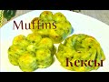 Творожные Кексы / Выпечка С Творогом И Кабачками / Zucchini Muffins Recipe / Cottage Cheese  Baking