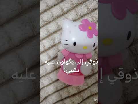 مابيه حيل احط هاشتاقات  موفكرتي اكسبلور يع