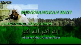 ADZAN PALING MERDU||ABDUL AZIZ ZAHRANI