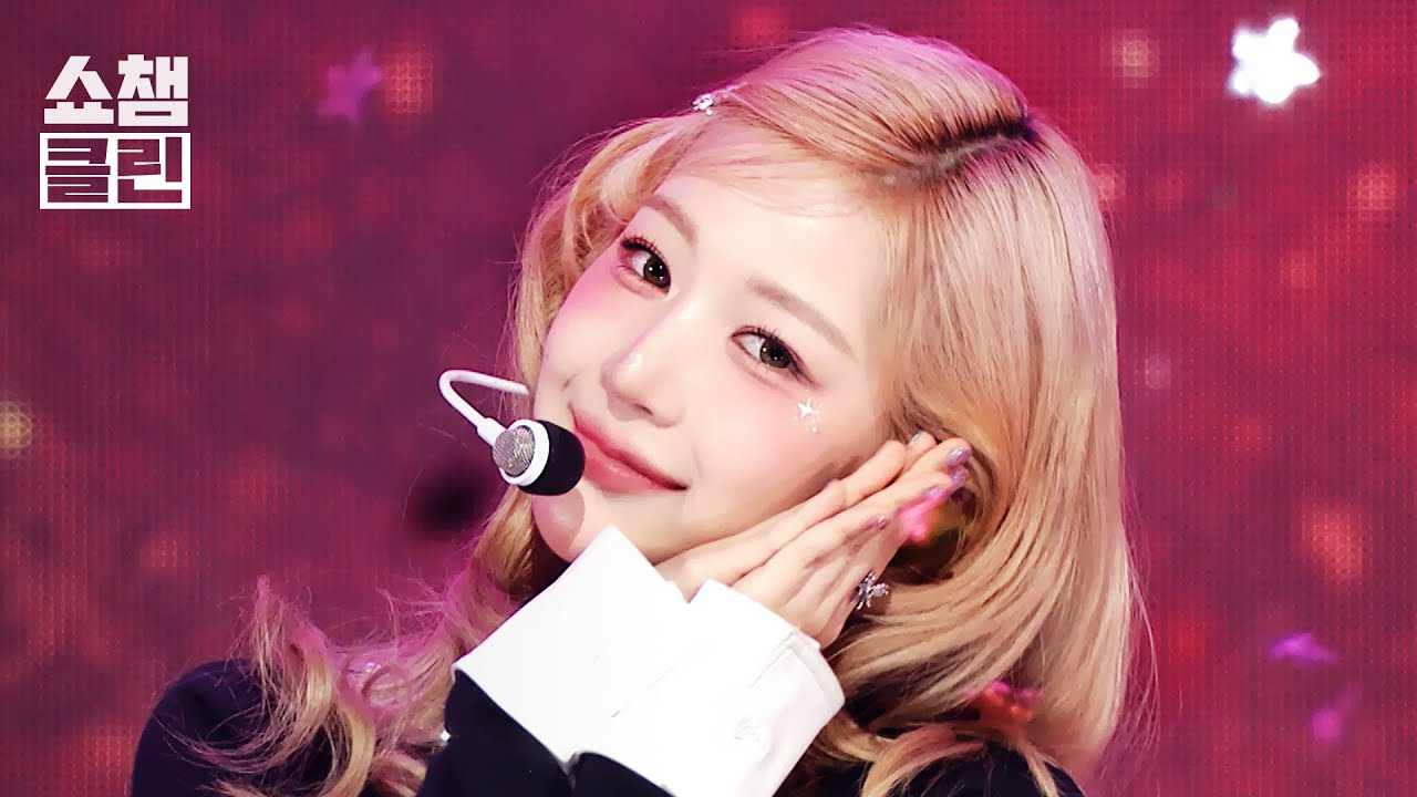 Fifty Fifty トレカ 公開放送 Music bank Fifty Fifty トレカ 公開放送 Music bank 3年保証』 トレカ