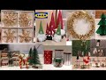 IKEA CHRISTMAS 2021 & GARDEN CENTER / SHOP WITH ME