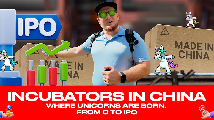 FROM ZERO TO IPO | CHINA'S SECRET TO CREATING UNICORN STARTUPS #17
