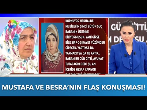 Besra'dan Cemile'yle ilgili flaş sözler | Didem Arslan Yılmaz'la Vazgeçme | 14.06.2023