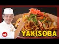 The Best YAKISOBA Recipe at Home! | Japanese Stir Fry Noodles