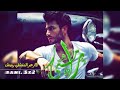 ساجعلكم تكرهوني وكـل واحـد بسـب شهـداء الشـام بينزل عالوصـف