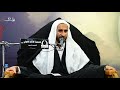 قالت اسم الله على طولك | الخطيب الحسيني عبدالحي آل قمبر | حسينية الإمام الخوئي (ق)