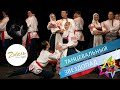 "Костромская толчея", Театр танца "Гжель". "Kostroma crowd", Gzhel Dance Theatre.