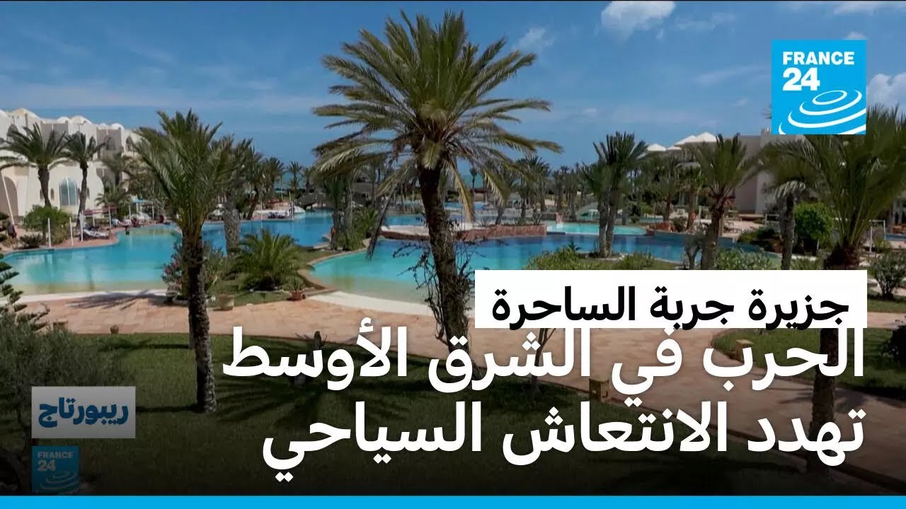 ���� ����� ���� �������� ���� ������ ����������.. �� ��� ����� �������� ������ ��� ������
 - نشر قبل 8 دقيقة