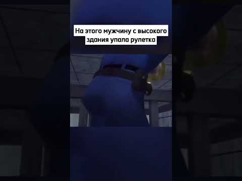 Самые страшные несчастные случаи, которые произошли с людьми 😱