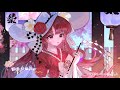 恋爱困难少女 Golden X 倪莫问 恋爱困难少女 Golden X 倪莫问