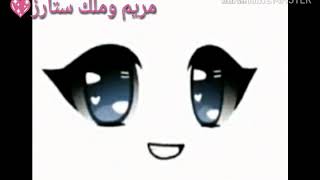 صور عيون+ملابس+مجسمات قاشا لايف screenshot 5