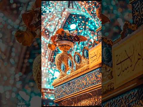 حیف چشمای قشنگ تو حسین Shorts Viral Youtubeshorts Trending Viralvideo Shortvideo Ytshorts 