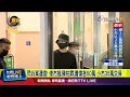 修杰楷替代役風波