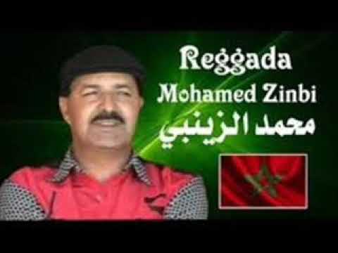      الشاب الزينبي روحي يا حورية
