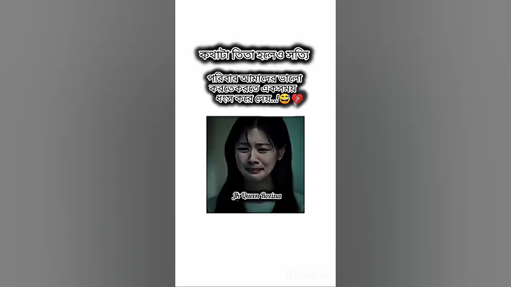 হুম😅💔 #bts #btsot7forever #btsarmy #bts_official_bighit #army #boybandfandom #kpopfandom