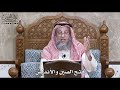 736 فتح الصين والأندلس عثمان الخميس 736 فتح الصين والأندلس عثمان الخميس