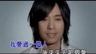 [KTV]邰正宵_生命的長河_國_vR_瑞影.mpg