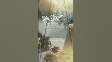 سورة الاحزاب : إن الله وملائكته يصلون على النبي || #آيات #قران#قران_كريم #تلاوة #تلاوة_خاشعة #عرب