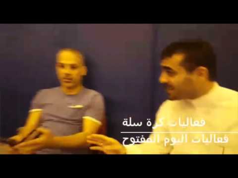 مدرسة سعد بن عبادة المتوسطة فعاليات اليوم المفتوح