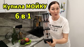 картинка: Мойка для кухни: герметизация и удобные органайзеры