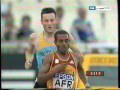 Derrota de Bekele 3000m Copa del Mundo Atenas 2006