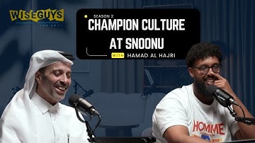 Qatari Tech Billionaire Inspired by Prophet Muhammad (pbuh) | Wise Guys - The Show