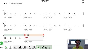 簡單有譜－建立你的第一個樂譜  Jianpu.Info   (Numbered Musical Notation Editor）- Create your first music sheet