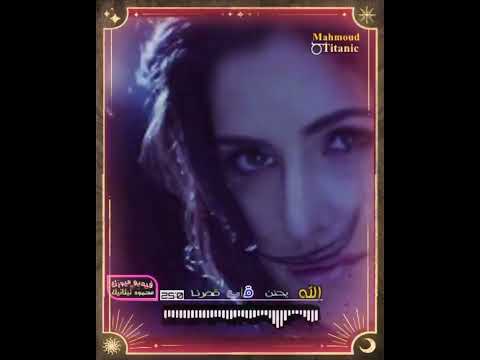 مجـد القـاسم بحر الهوى شاطر العشق كـاويني حالات واتس ستوري