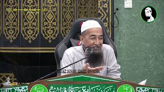 Koleksi Kuliyyah Ustaz Azhar Idrus : 