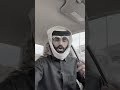 يا أعدل الناس إلا في معاملتي