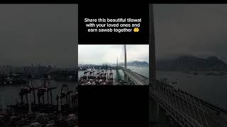 Sarah Bakara. Ayat 32 Tarjama tafseer share with your friend.. #quraan