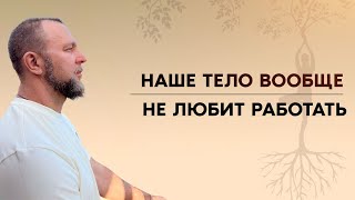 ЖИЗНЬ - может быть ЛЁГКОЙ, КРАСИВОЙ и УДИВИТЕЛЬНОЙ! Если Вы...