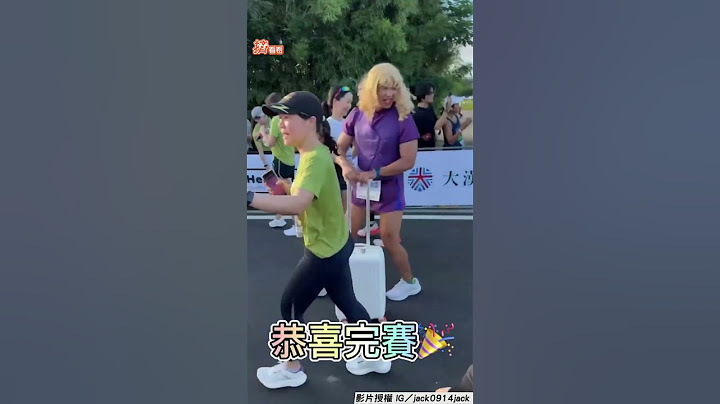 肌肉壯警cos「華航空姐」亂入長榮路跑 膝上短裙+行李箱跑10km網讚:好辣!｜TVBS新聞｜擠看看@TVBSNEWS01