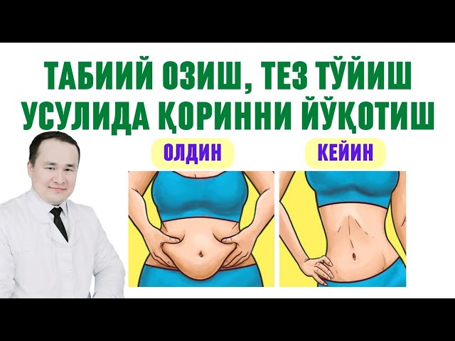 Voyaga yetgan tuklini sikish