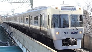 京王電鉄　1000系 23編成　アイボリーホワイト　高井戸駅