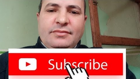 سورة البقرة 126/120