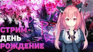 НАЧАЛИСЬ КАПТЫ! ТЕСТИМ СБОРКУ AMAZING ONLINE promo: warner