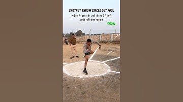 गोला फेंक सर्कल से बाहर निकल जाते हो ! Shotput Throw Foul Kaise Sudhare !Best Tips/Tricks!#mppolice