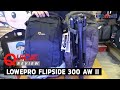 Quick Review : LOWEPRO FLIPSIDE 300 AW II
