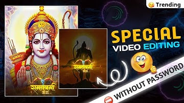 ram navami status editing alight motion 2023 | ram navami video editing | alight motion video editin