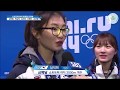 2014 소치올림픽 여자계주 시상식후 인터뷰 &amp; 영웅의신청곡